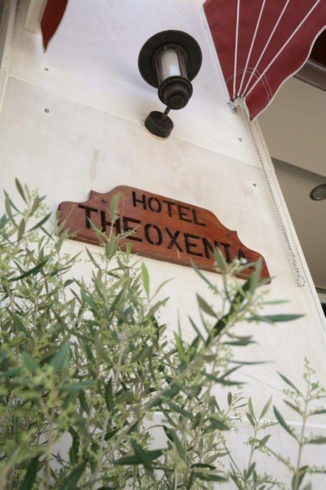 לוטראקי Hotel Theoxenia מראה חיצוני תמונה